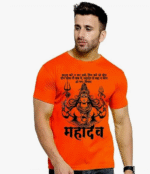 AMGHUB Bolbam Bholenath T-shirt (Orange) for Men & Women | Kawariya | Mahadev | Mahakal | Bam Bhole Printed T-Shirt