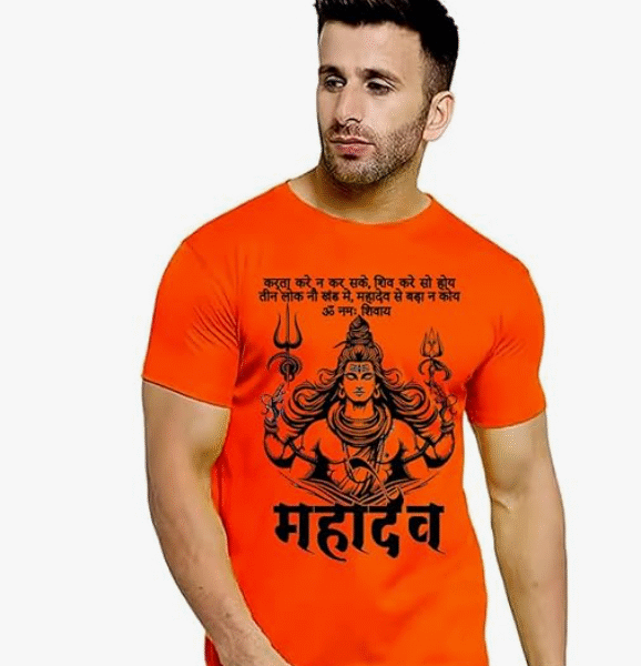 AMGHUB Bolbam Bholenath T-shirt (Orange) for Men & Women | Kawariya | Mahadev | Mahakal | Bam Bhole Printed T-Shirt