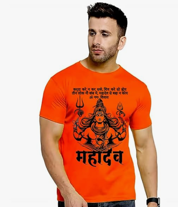 AMGHUB Bolbam Bholenath T-shirt (Orange) for Men & Women | Kawariya | Mahadev | Mahakal | Bam Bhole Printed T-Shirt