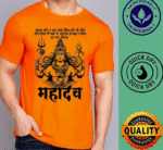 AMGHUB Bolbam Bholenath T-shirt (Orange) for Men & Women | Kawariya | Mahadev | Mahakal | Bam Bhole Printed T-Shirt