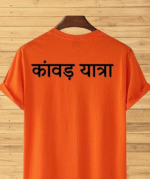 AMGHUB Unisex Bolbam Bholenath Printed T-Shirt | Orange Kanwar Yatra T-Shirt for Men & Women
