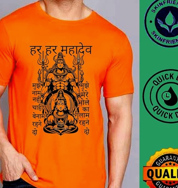 AMGHUB Unisex Bolbam Bholenath Printed T-Shirt | Orange Kanwar Yatra T-Shirt for Men & Women