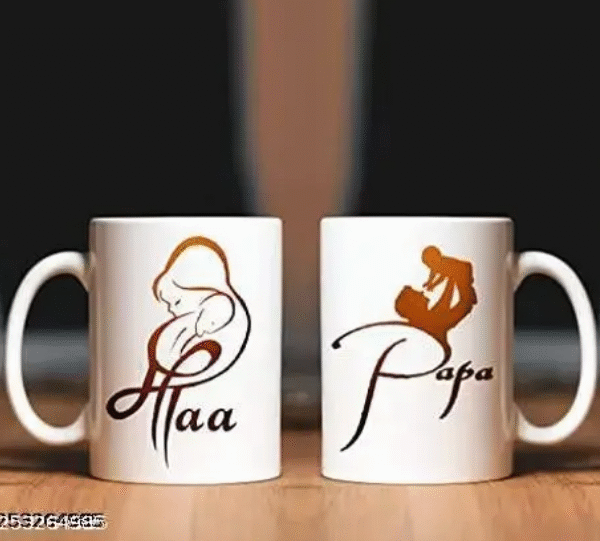 AMGHUB Maa Papa Printed Ceramic Mug Set | 330ml | Pack of 2 | Gift for Mom & Dad | Anniversary, Mother’s Day, Father’s Day Special