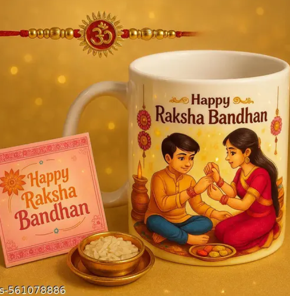 AMGHUB Raksha Bandhan Gift Set – Mug, Rakhi, Roli Chawal & Keychain for Brother
