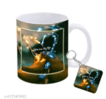 AMGHUB "You Are My Life" Printed White Coffee Mug with Matching Keychain | Gift Set for Birthday, Anniversary & Valentine’s Day