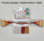 AMGHUB Raksha Bandhan Gift Set – Mug, Rakhi, Roli Chawal & Keychain for Brother