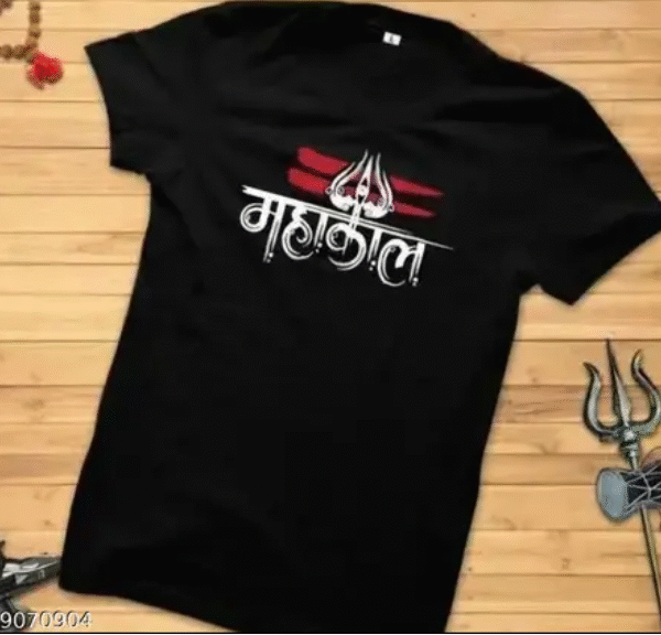 AMGHUB Mahakal Printed Black T-Shirt for Men | Gym Fit, Spiritual Wear, Kanwar Yatra Special