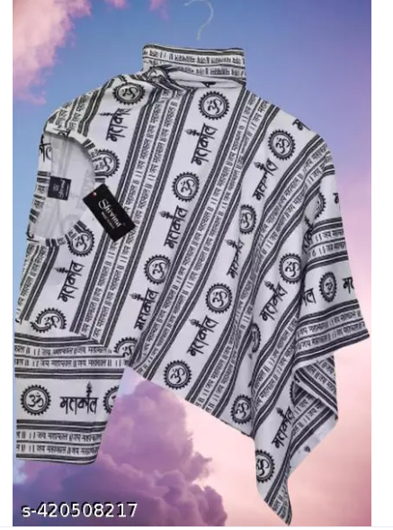 AMGHUB Jai Mahakal Shiv Ji Printed T-Shirt for Men | Lycra | Spiritual & Stylish