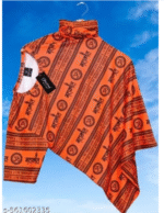 AMGHUB Shiv | Mahadev | Mahakal | Bholenath | Kabaddi Printed T-Shirt for Kids