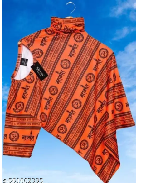 AMGHUB Shiv | Mahadev | Mahakal | Bholenath | Kabaddi Printed T-Shirt for Kids