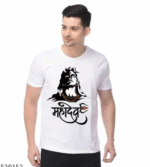 AMGHUB Mahadev Design Printed Polyester T-Shirt
