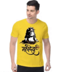 AMGHUB Mahadev Design Printed Polyester T-Shirt