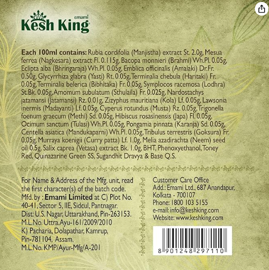 Kesh King Ayurvedic Anti Hairfall Hair Oil – 100 ml (Pack of 2, Total 200 ml)