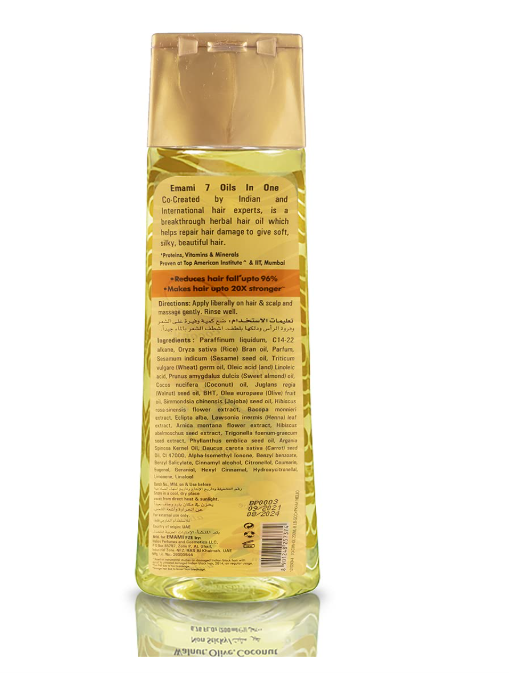 Emami 7 Oils in One Hair Oil, Pack of 4 (400ml)
