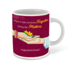 AMGHUB Karva Chauth Inspiration Printed White Ceramic Coffee Mug with Coaster – Karva Chauth | Gift for Wife | Best Gift